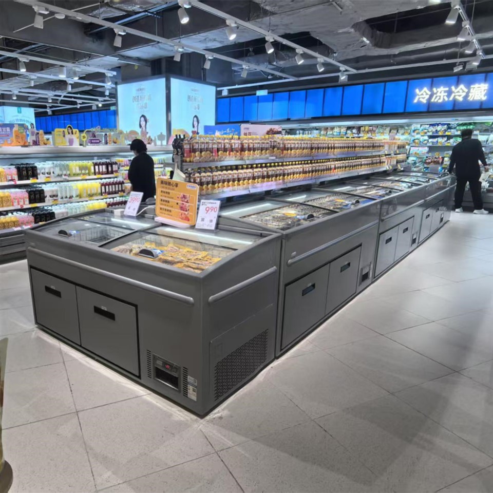 Horizontal Commercial Freezer